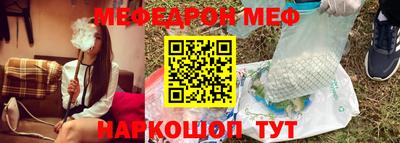 ГАЛЛЮЦИНОГЕННЫЕ ГРИБЫ Тулун