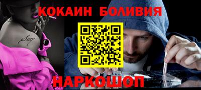 ГАЛЛЮЦИНОГЕННЫЕ ГРИБЫ Тулун