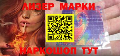 ГАЛЛЮЦИНОГЕННЫЕ ГРИБЫ Тулун
