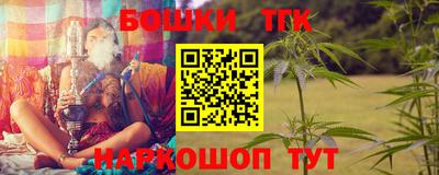 ГАЛЛЮЦИНОГЕННЫЕ ГРИБЫ Тулун