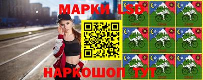 сатива Тула