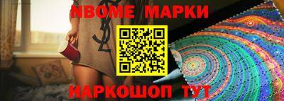 ГАЛЛЮЦИНОГЕННЫЕ ГРИБЫ Тулун