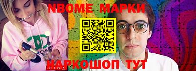 мяу мяу мука Туймазы