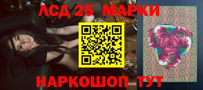 ГАЛЛЮЦИНОГЕННЫЕ ГРИБЫ Тулун