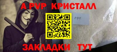 мяу мяу мука Туймазы