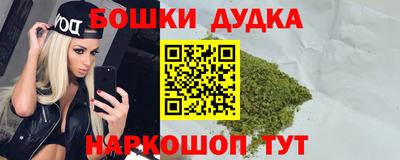 сатива Тула