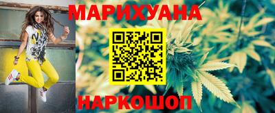 ГАЛЛЮЦИНОГЕННЫЕ ГРИБЫ Тулун