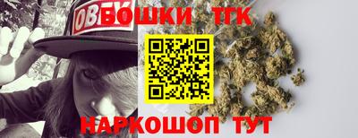 мяу мяу мука Туймазы