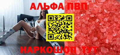 ГАЛЛЮЦИНОГЕННЫЕ ГРИБЫ Тулун