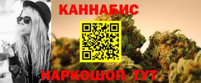 ГАЛЛЮЦИНОГЕННЫЕ ГРИБЫ Тулун
