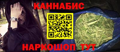 сатива Тула