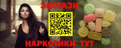 ГАЛЛЮЦИНОГЕННЫЕ ГРИБЫ Тулун