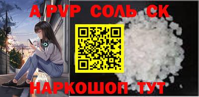 ГАЛЛЮЦИНОГЕННЫЕ ГРИБЫ Тулун