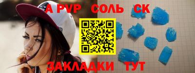 мяу мяу мука Туймазы
