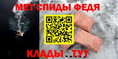 сатива Тула