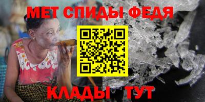 сатива Тула
