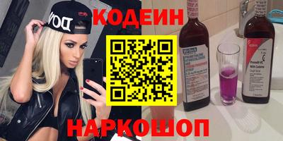 сатива Тула