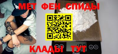 сатива Тула