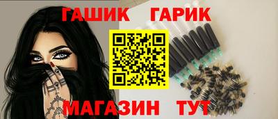 ГАЛЛЮЦИНОГЕННЫЕ ГРИБЫ Тулун