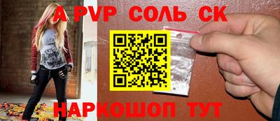 ГАЛЛЮЦИНОГЕННЫЕ ГРИБЫ Тулун