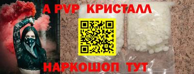 ГАЛЛЮЦИНОГЕННЫЕ ГРИБЫ Тулун