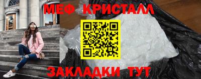 сатива Тула